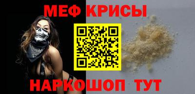 mdma Кинель