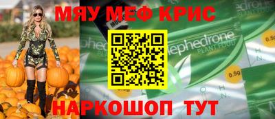 mdma Кингисепп