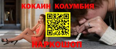 мет Кимры