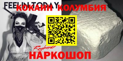 сатива Конаково