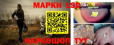 мефедрон Кандалакша