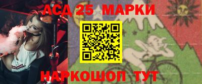 мяу мяу мука Канаш
