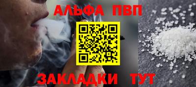 mdma Кингисепп