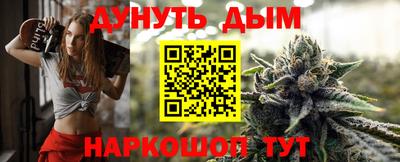 mdma Кингисепп