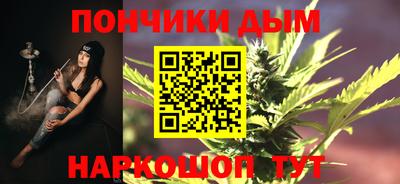 мет Кимры