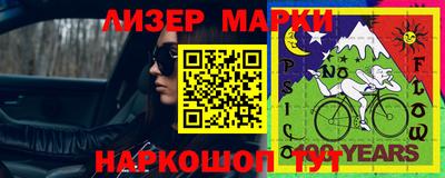 мефедрон Кандалакша