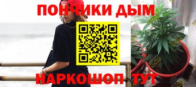 mdma Кингисепп