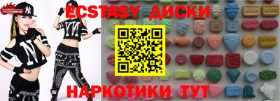 мефедрон Кандалакша