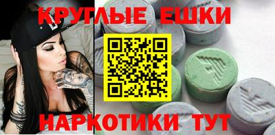 мефедрон Кандалакша
