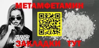 mdma Кинель