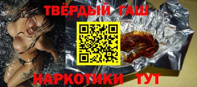 мяу мяу мука Канаш