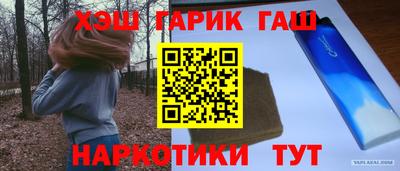 мет Кимры
