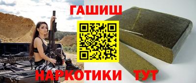 mdma Кинель