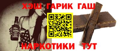 кокс Камышлов