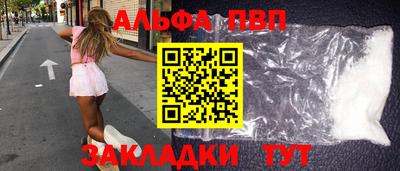 кокс Камышлов