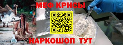 mdma Кингисепп